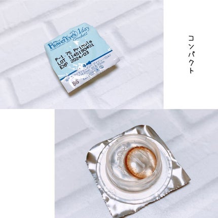 フラワーアイズ ワンデー クロッシェ/株式会社ビューフロンティア/ワンデー(1DAY)カラコンを使ったクチコミ(3枚目)