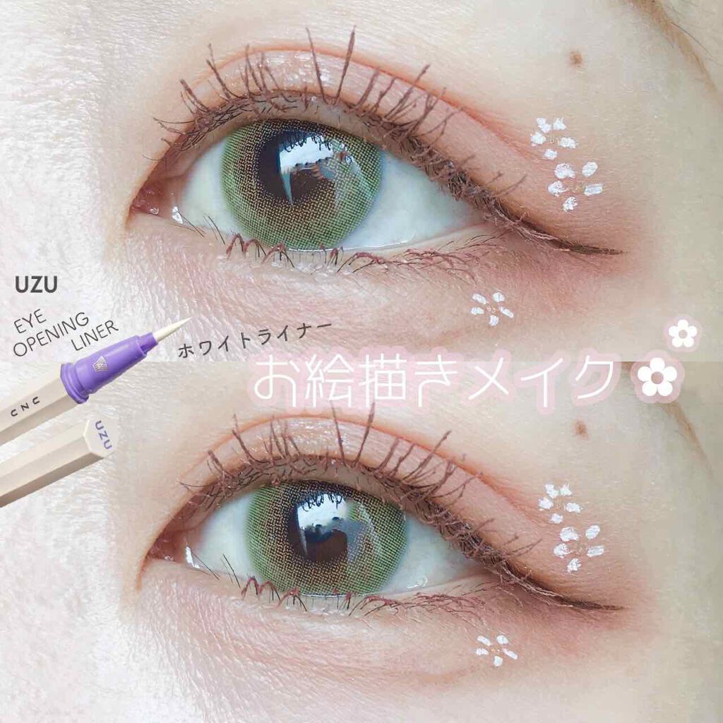 ナチュラル チークN/CEZANNE/パウダーチークを使ったクチコミ(1枚目)