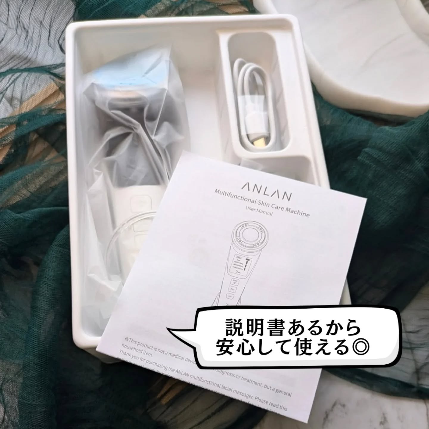 多機能温冷美顔器/ANLAN/美顔器・マッサージを使ったクチコミ（3枚目）
