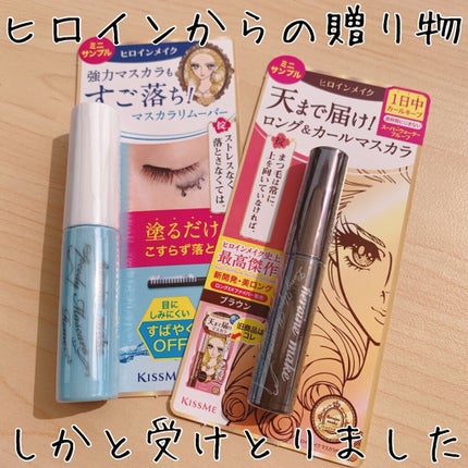 ロングUPマスカラ スーパーWP/ヒロインメイク/マスカラを使ったクチコミ(1枚目)