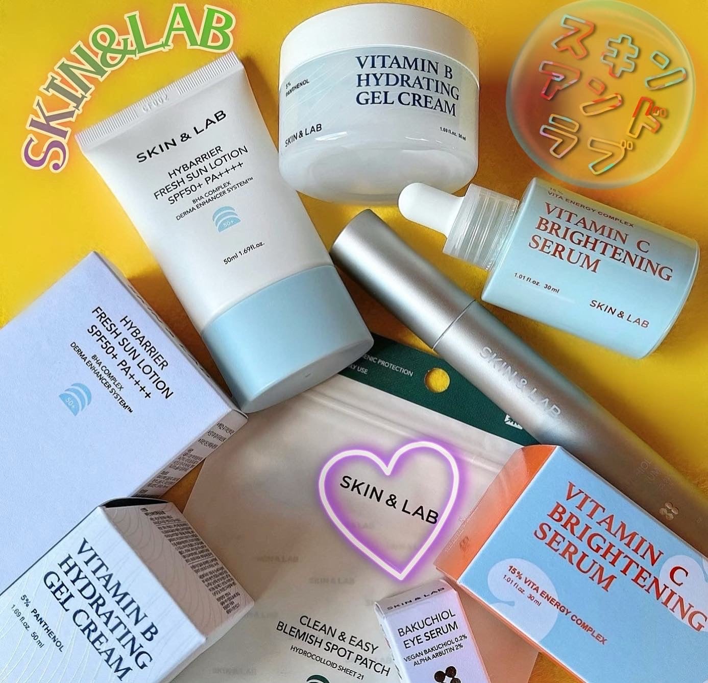 ビタミンBハイドレイティングジェルクリーム/SKIN&LAB/フェイスクリームを使ったクチコミ(1枚目)