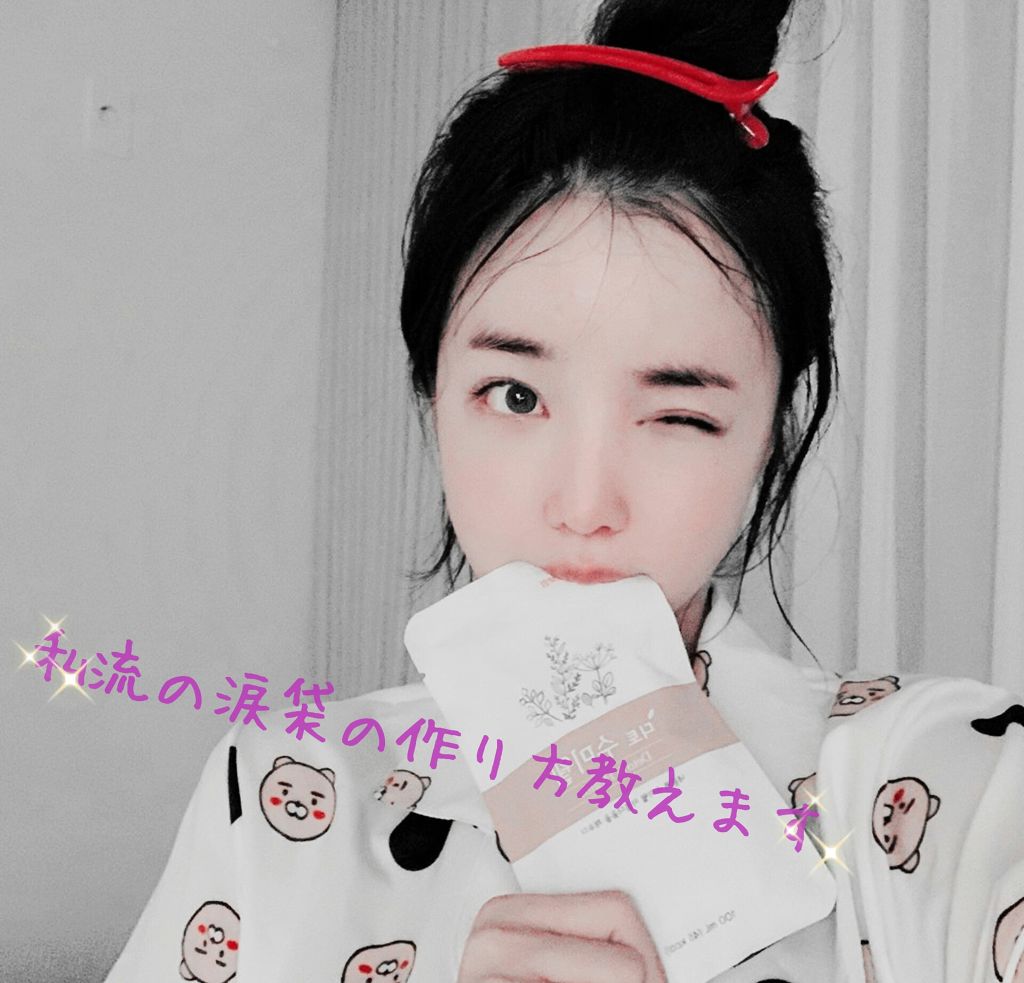 アイ カラー(チップ付)/ちふれ/アイシャドウパレットを使ったクチコミ（1枚目）