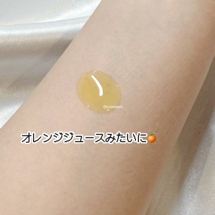 カラーフードシリーズオレンジオアシスセラム/Tovegan/美容液を使ったクチコミ(5枚目)