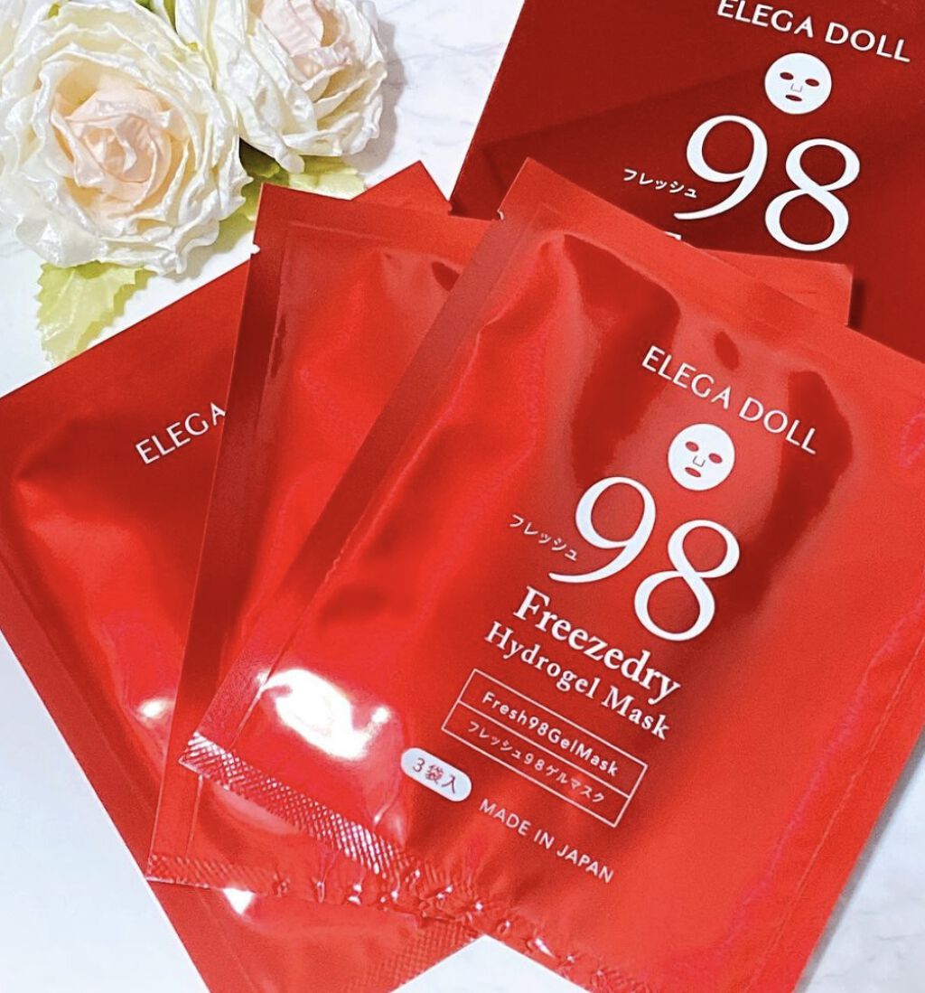 フレッシュ98ゲルマスク/ELEGADOLL/シートマスク・パックを使ったクチコミ（1枚目）