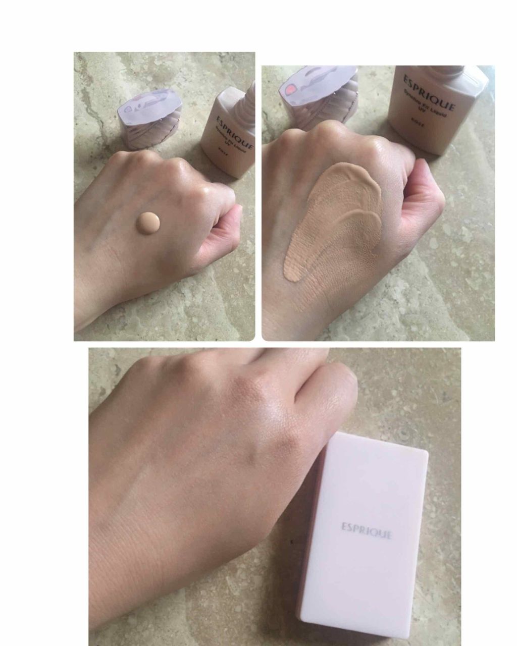 シンクロフィット リキッド U V/ESPRIQUE/リキッドファンデーションを使ったクチコミ(3枚目)
