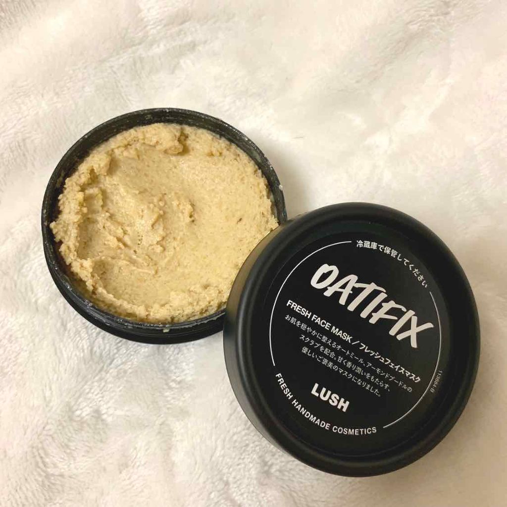 ご褒美の週末 ラッシュの口コミ 乾燥肌におすすめの洗い流すパック マスク Lush フェイスマスク ご褒美の週末 By Marika 乾燥肌 代前半 Lips ご褒美の週末 ラッシュの口コミ 乾燥肌におすすめの洗い流すパック マスク Lush フェイスマスク ご褒美の週末 By Marika 乾燥肌 代前半 Lips