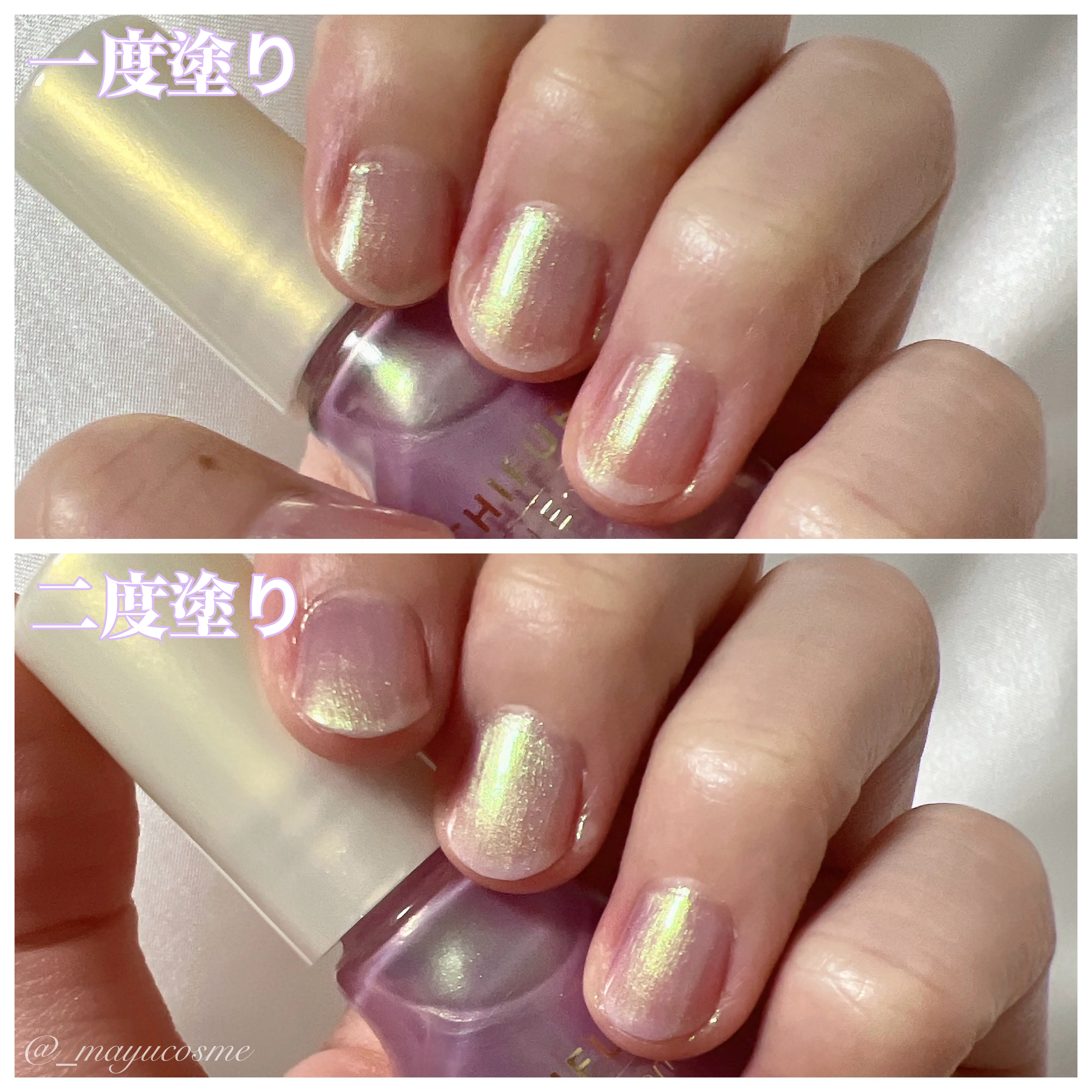 ネイル エナメル 301 パープル系パール/ちふれ/マニキュアを使ったクチコミ（2枚目）