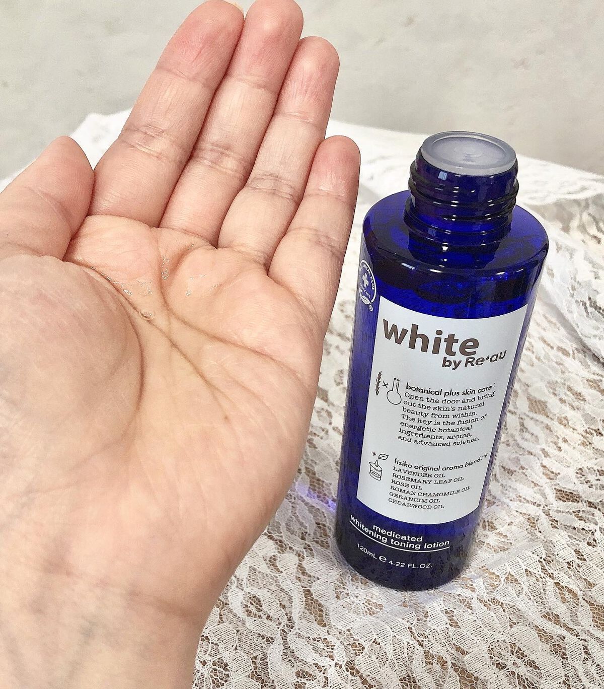 white by Re'au <薬用>肌活美白セット/botanical plus /スキンケアキットを使ったクチコミ(3枚目)