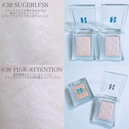 マイフェイブムードアイパレット 9カラー/HOLIKA HOLIKA/アイシャドウパレットを使ったクチコミ(7枚目)