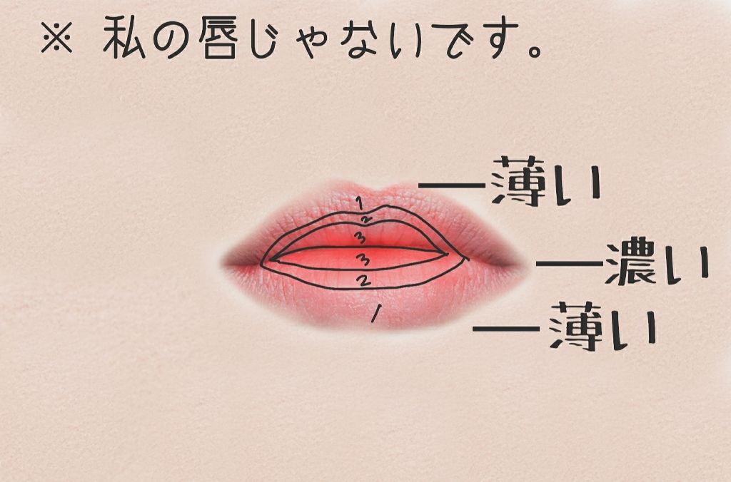 薬用リップスティックXD/メンソレータム/リップクリームを使ったクチコミ（2枚目）