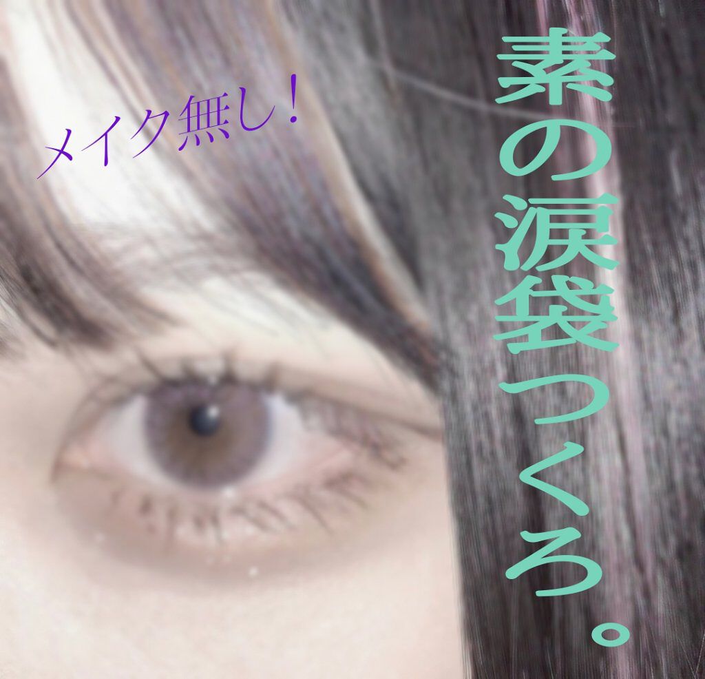 ニベアクリーム/ニベア/ボディクリームを使ったクチコミ（1枚目）