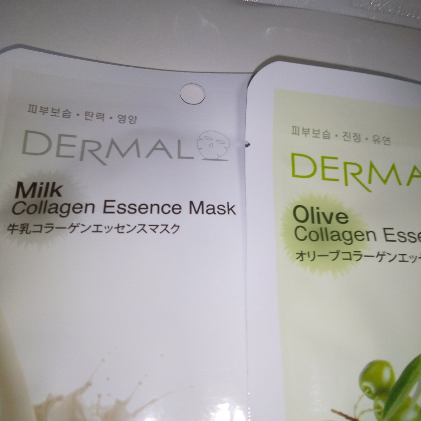 DARMAL シートマスクマスクパック/Dermal/シートマスク・パックを使ったクチコミ(3枚目)