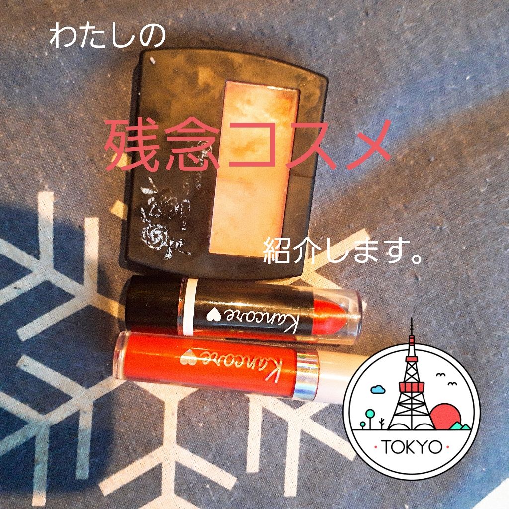 エルファー プリンセスデュオカラーチーク A/DAISO/パウダーチークを使ったクチコミ(1枚目)