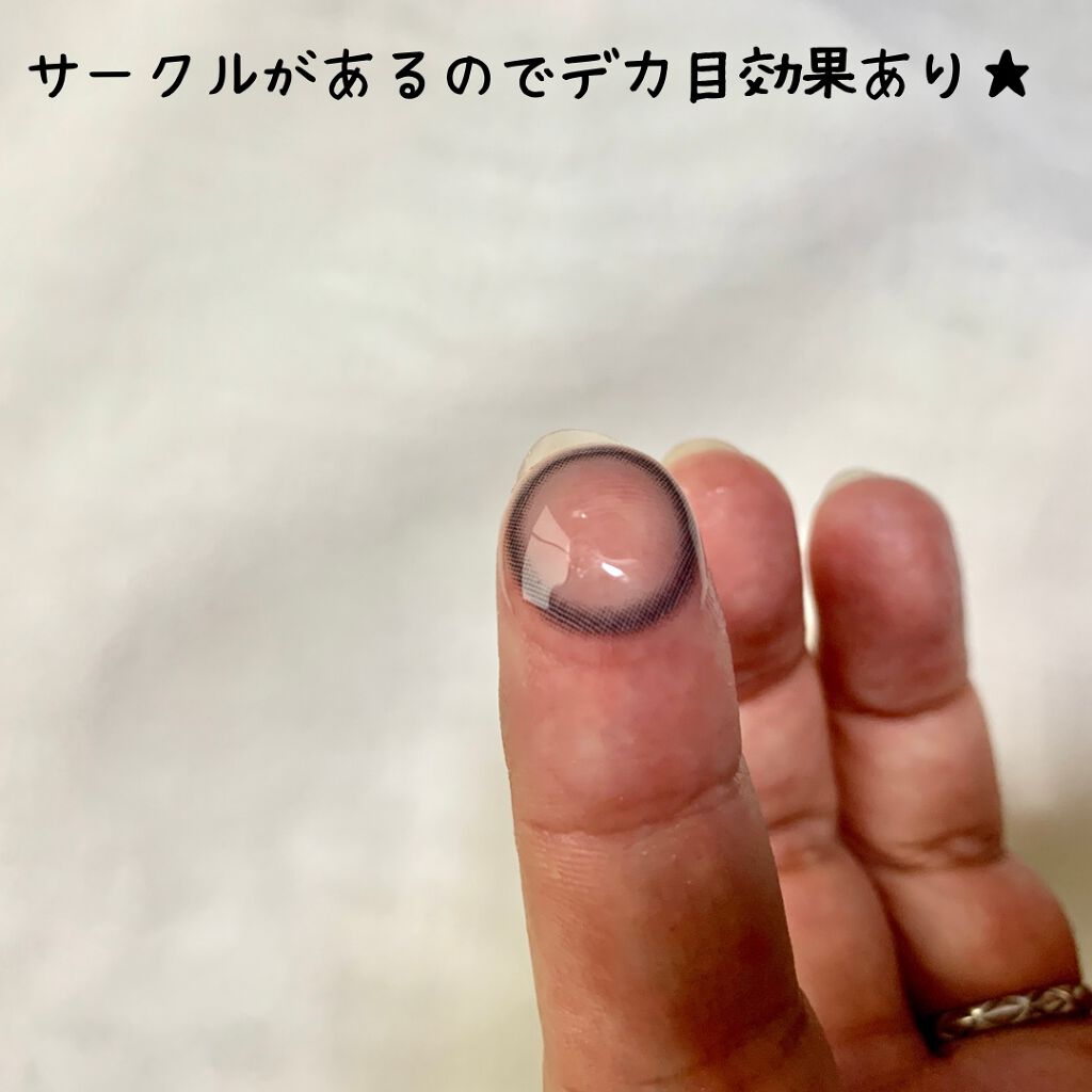 Classi Mood Gray/Classilens/カラーコンタクトレンズを使ったクチコミ（2枚目）