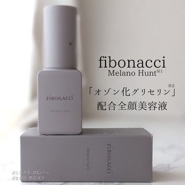 Melano Hunt/fibonacci/化粧水を使ったクチコミ（4枚目）