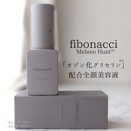 Melano Hunt/fibonacci/化粧水を使ったクチコミ(4枚目)