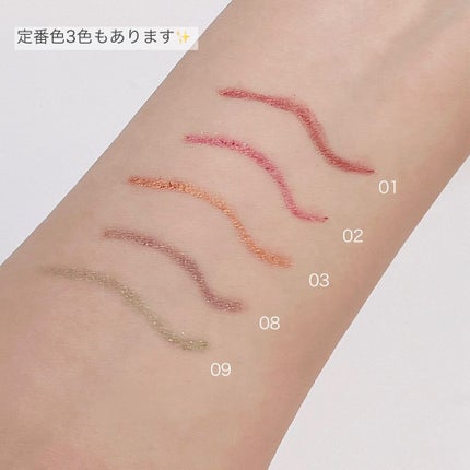 オペラ アイカラーペンシル/OPERA/ペンシルアイライナーを使ったクチコミ(5枚目)