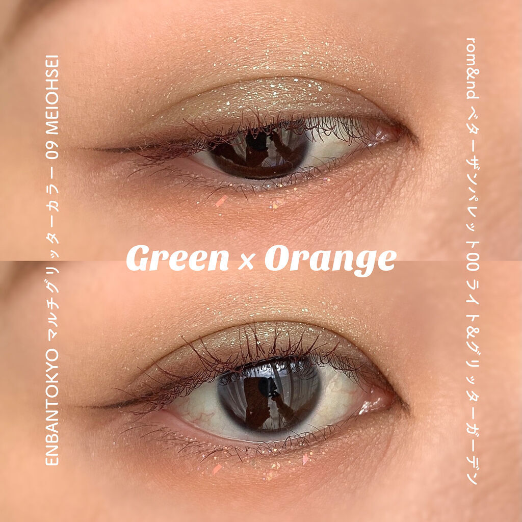 エグザジェレート ラスティングリキッドアイライナー WP 002/リンメル ロンドン/リキッドアイライナーを使ったクチコミ（1枚目）