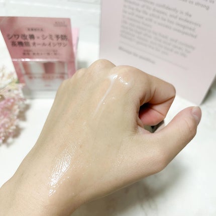 リンクルケア ホワイト モイストジェルクリーム/グレイスワン/オールインワン化粧品を使ったクチコミ(5枚目)