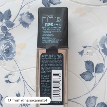 フィットミー リキッドファンデーション R/MAYBELLINE NEW YORK/リキッドファンデーションを使ったクチコミ(2枚目)