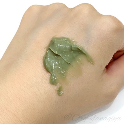 プティメール ファンゴ フェイシャルスクラブ ウォッシュ/Prédia/スクラブ・ゴマージュを使ったクチコミ(4枚目)