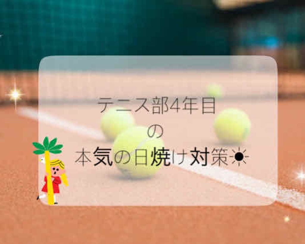 UVクリアフェイスパウダー/CEZANNE/プレストパウダーを使ったクチコミ(1枚目)