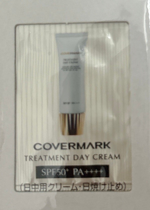 トリートメント デイ クリーム/COVERMARK/日焼け止めクリームを使ったクチコミ(1枚目)