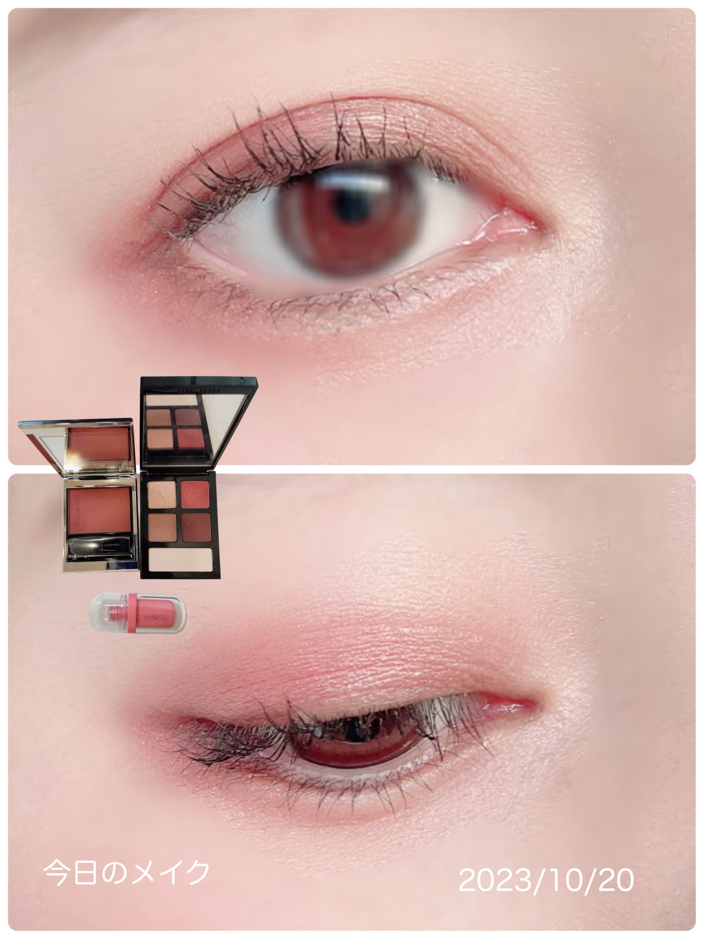 エッセンシャル マルチカラー アイシャドウパレット/BOBBI BROWN/アイシャドウパレットを使ったクチコミ(1枚目)