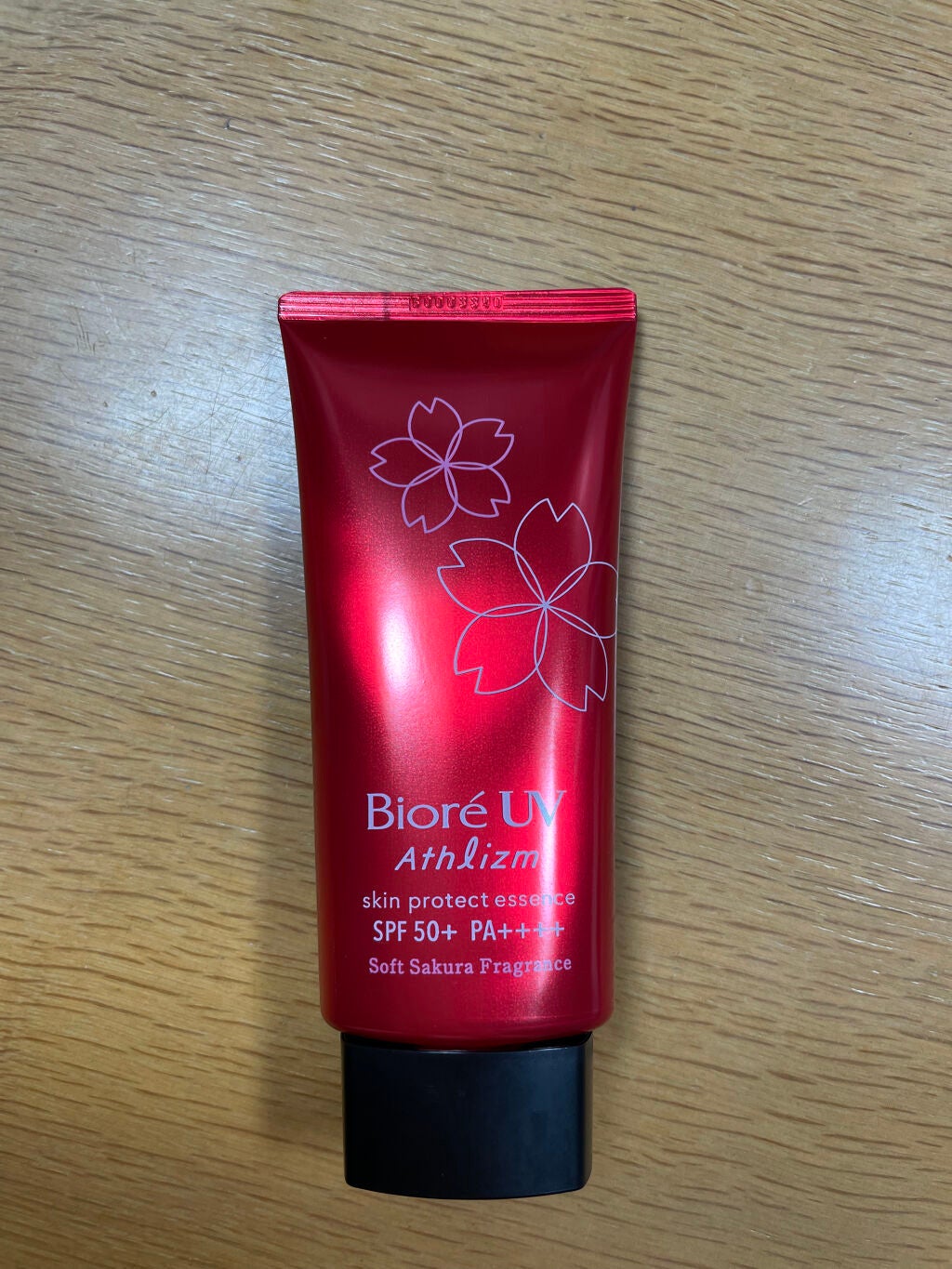 UV  アスリズム スキンプロテクトエッセンス/ビオレ/日焼け止めローションを使ったクチコミ(2枚目)