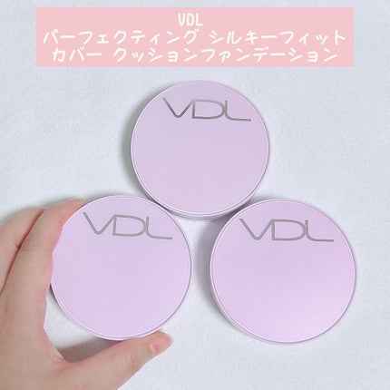 パーフェクティング シルキーフィット カバー クッション ファンデーション/VDL/クッションファンデーションを使ったクチコミ(1枚目)