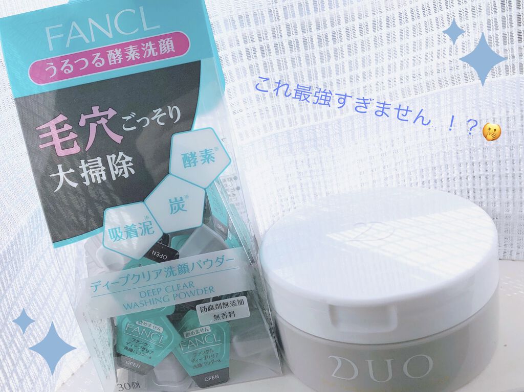 お久しぶりです！！！
なんとなんと！学校がオンラインでくそ暇だー！って思ったら割とそんなんでも無かったです(◎ω◎)
でもオンラインめちゃめちゃ最高です👍
受験生って大変ですね(他人事)(現実逃避)

まぁ受験生だと勉強ばっかだし、家に籠