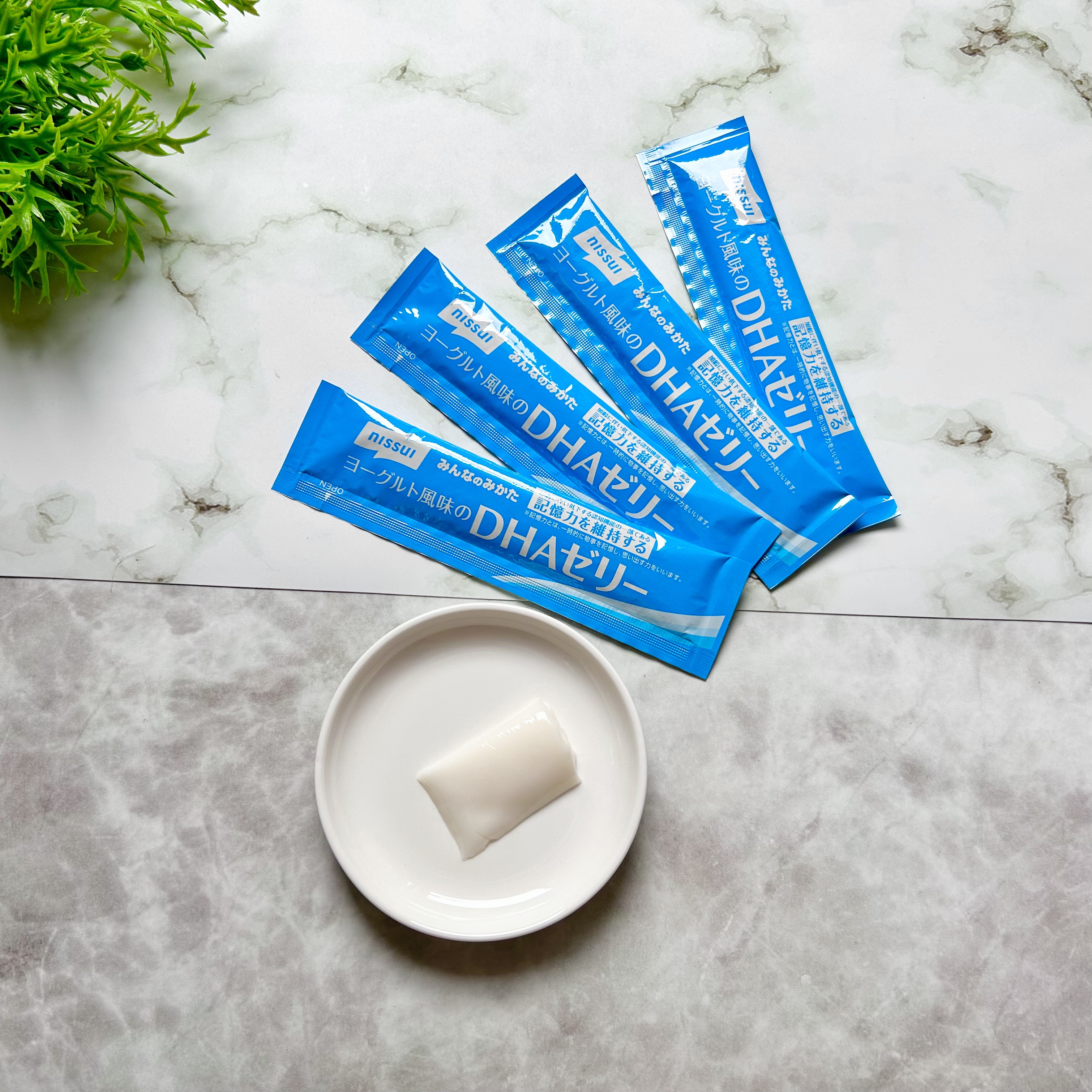 ヨーグルト風味のDHAゼリー/ニッスイ/食品を使ったクチコミ（1枚目）