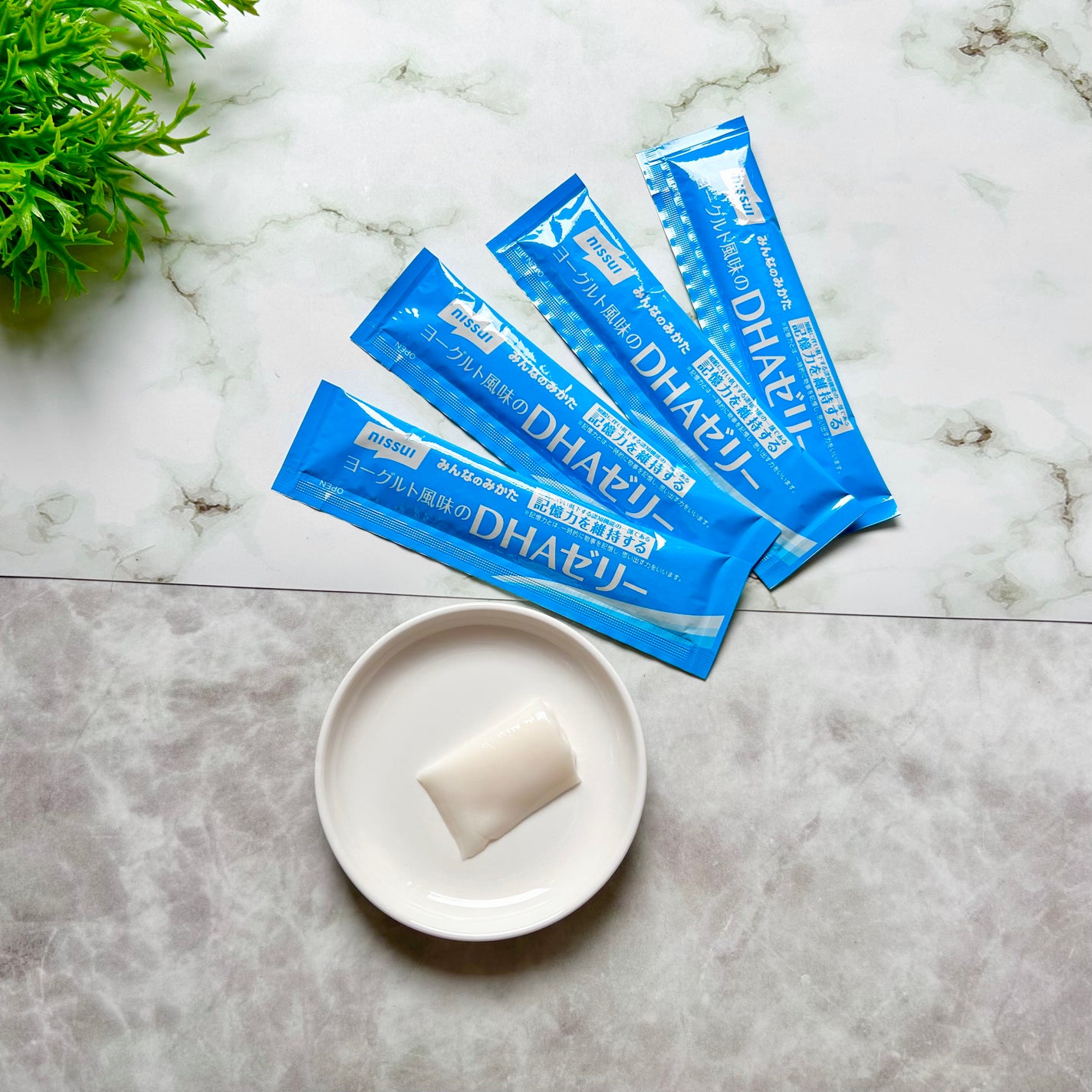 ヨーグルト風味のDHAゼリー/ニッスイ/食品を使ったクチコミ(1枚目)