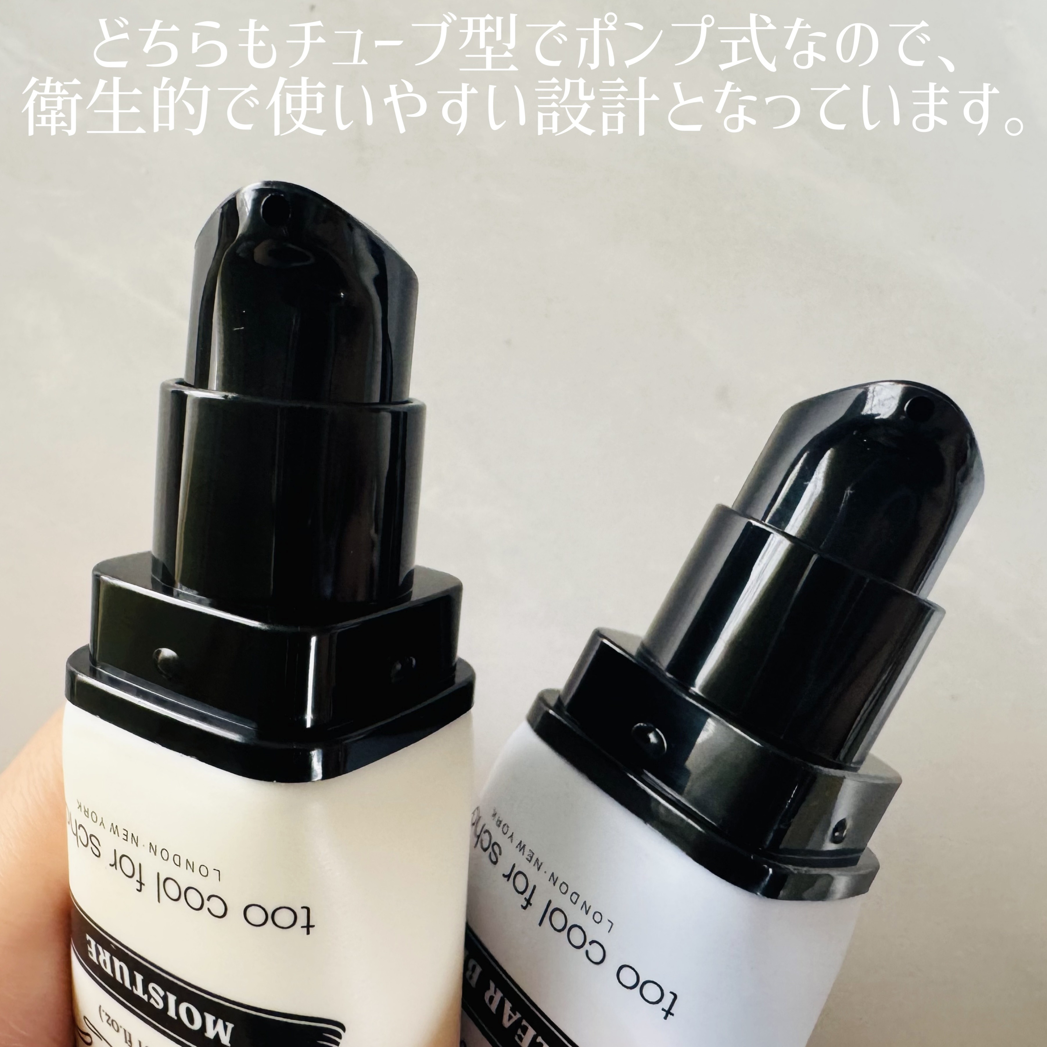 しっとり&なめらかウォータリーブラープライマー/too cool for school/化粧下地を使ったクチコミ（2枚目）