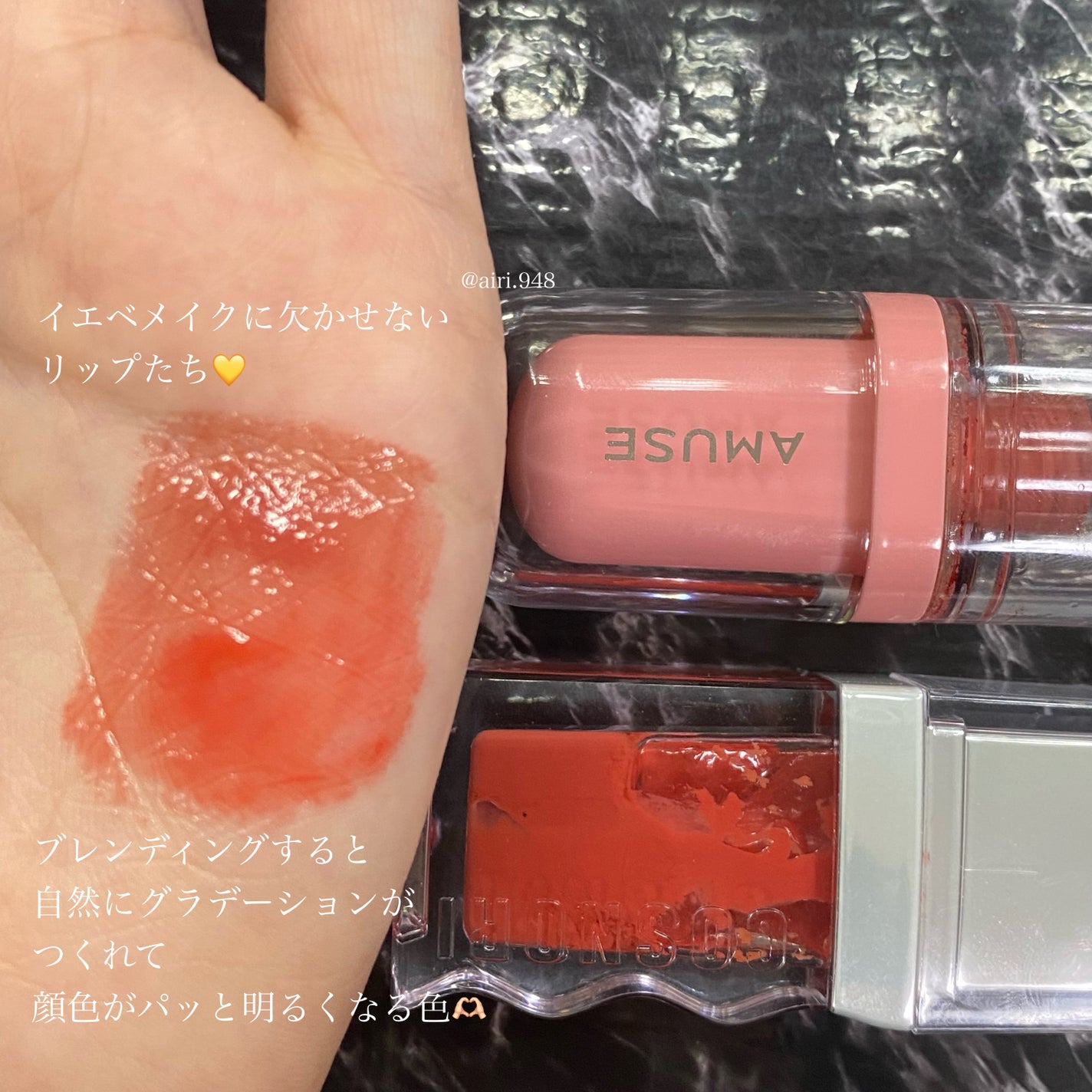 シャドウパレット/dasique/アイシャドウパレットを使ったクチコミ(3枚目)