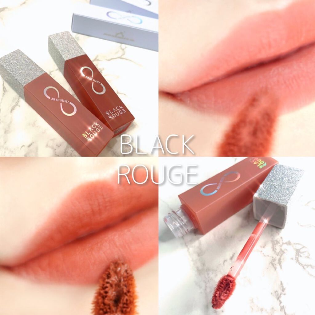 エアフィットベルベットティント/BLACK ROUGE/リップティントを使ったクチコミ(1枚目)
