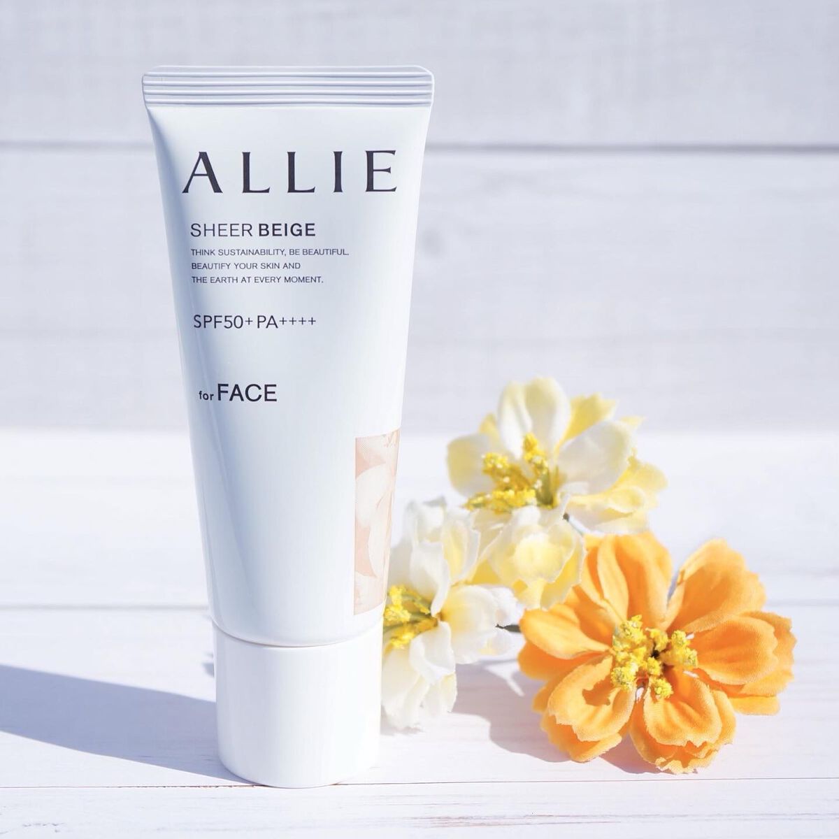 アリィー クロノビューティ カラーチューニングUV/アリィー/日焼け止めクリームを使ったクチコミ（1枚目）