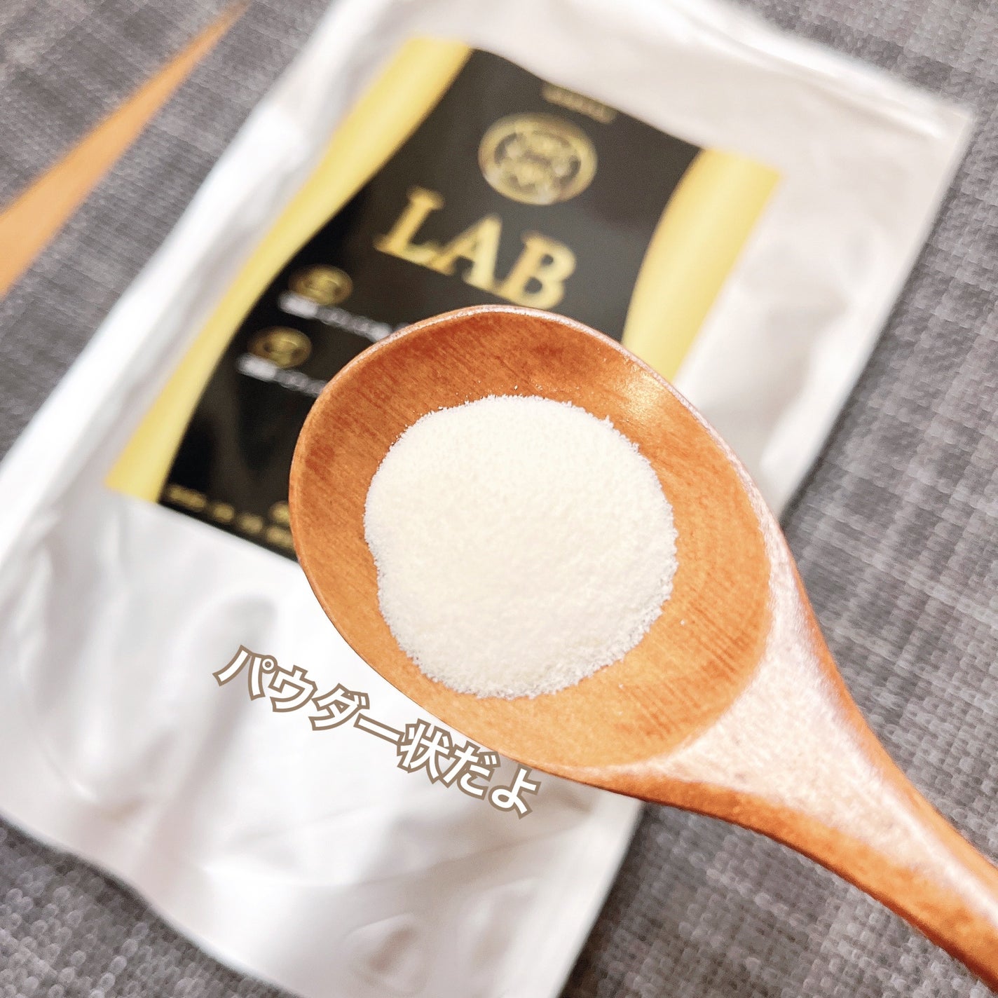 日高 on LIPS 「コエタスのモニターキャンペーンでもらったLAB(乳酸菌) につ..」(4枚目)