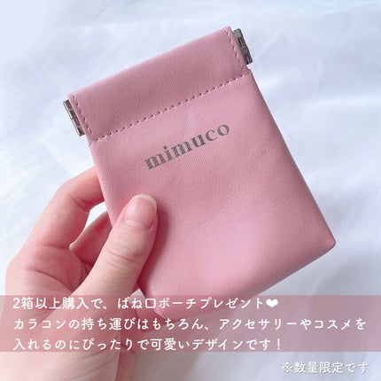 エテュセ アイエディション(カラーパレット)/ettusais/アイシャドウパレットを使ったクチコミ(10枚目)