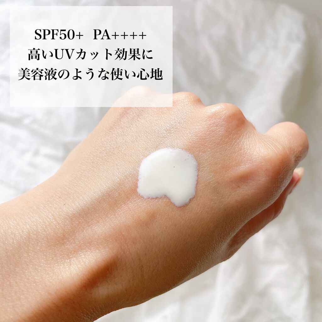 アルブラン ザ UVエマルジョンⅢ/ALBLANC/乳液を使ったクチコミ（2枚目）