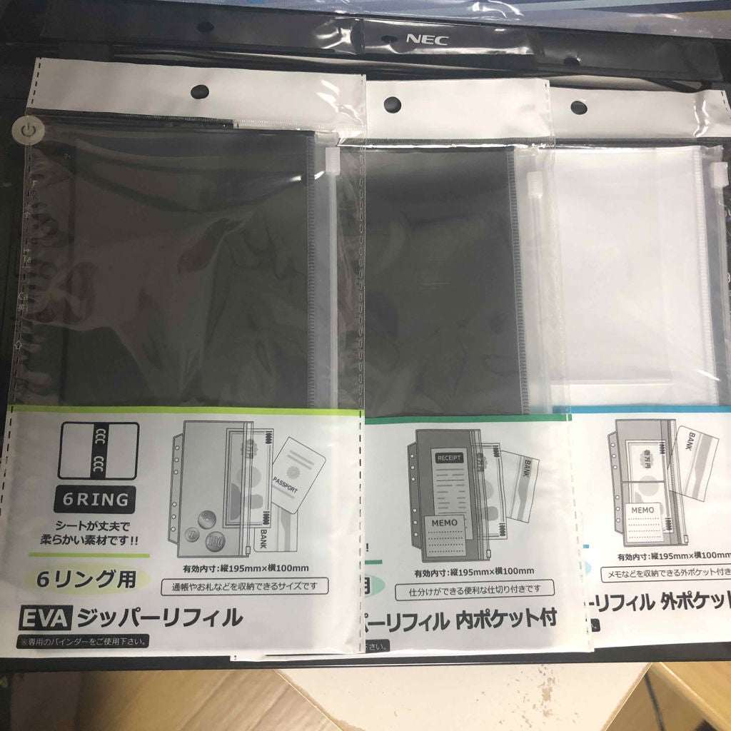 祭りっ子 on LIPS 「明日は早起き(最低でも4時起き)軽井沢行ってきます!【購入品】..」(1枚目)