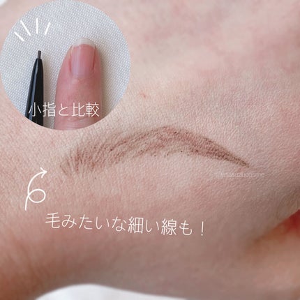 超細芯アイブロウ/CEZANNE/アイブロウペンシルを使ったクチコミ(2枚目)