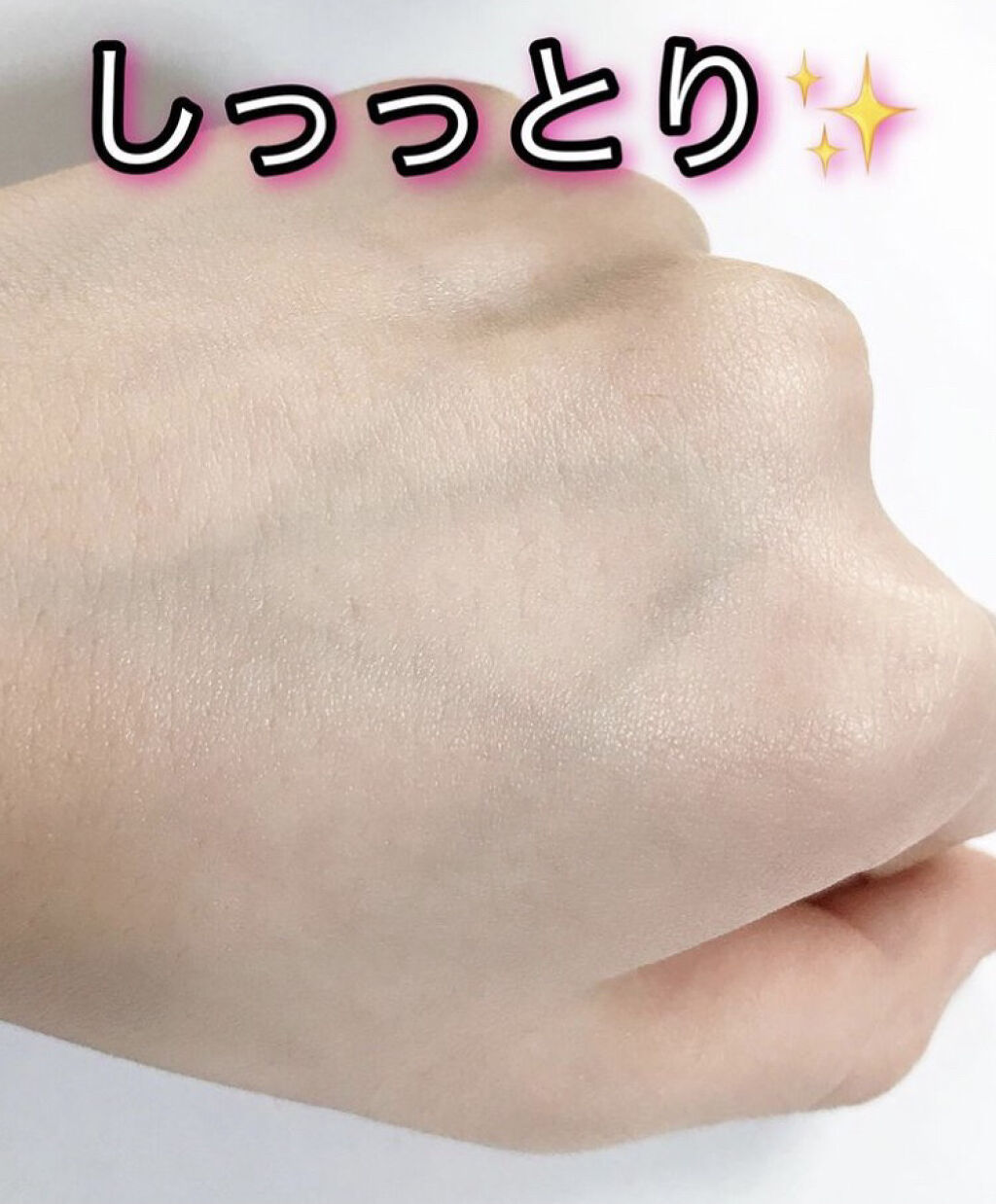 リフトホワイト パーフェクション/BRIGHTAGE/美容液を使ったクチコミ（3枚目）