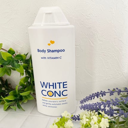 薬用ホワイトコンク ボディシャンプーC II/ホワイトコンク/ボディソープを使ったクチコミ(1枚目)