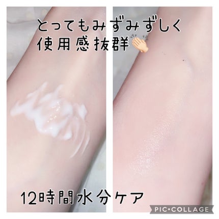 ポストアルファクーリングパッド/Cell Fusion C(セルフュージョンシー)/トナーパッドを使ったクチコミ(5枚目)