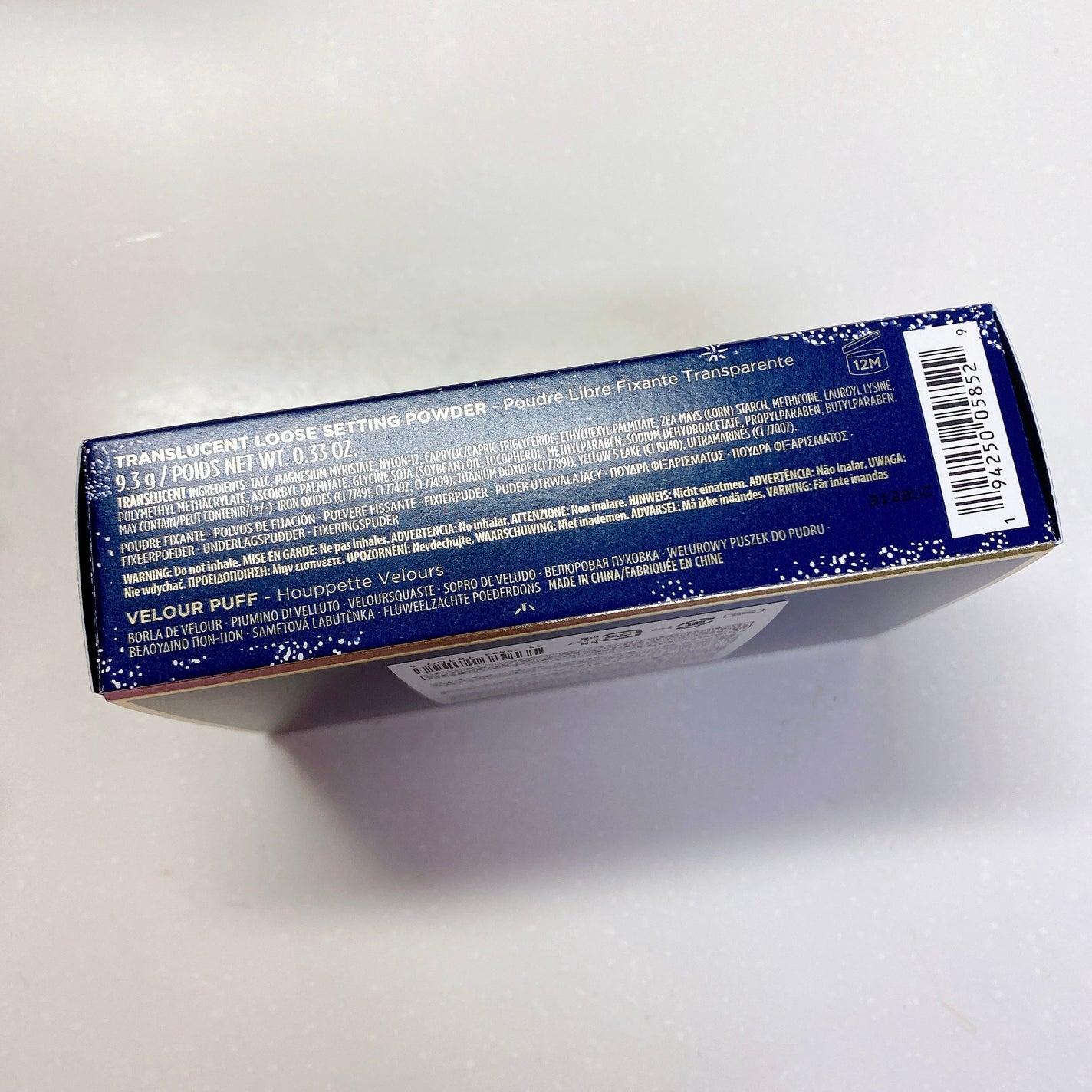 ルースセッティングパウダー トランスルーセント/ローラ メルシエ/ルースパウダーを使ったクチコミ(9枚目)