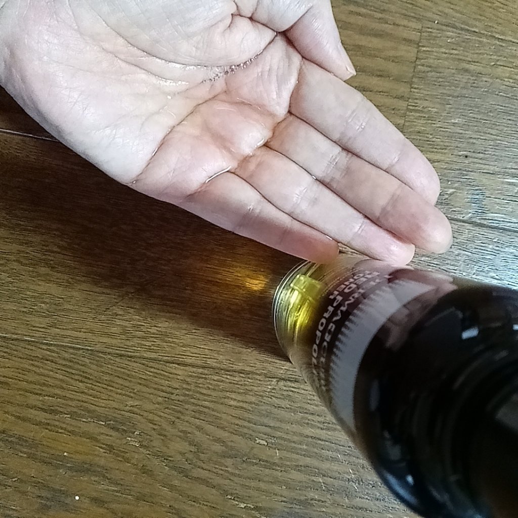 とろみリッチオールインワンBIG化粧水/YOUUP(海外)/化粧水を使ったクチコミ（2枚目）