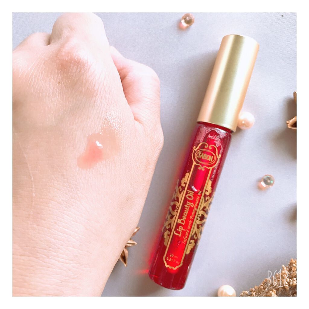 リップビューティーオイル/SABON/リップグロスを使ったクチコミ（3枚目）