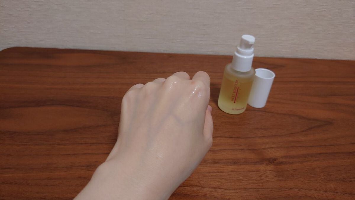 ヒートブースター /ESS/ブースター・導入液を使ったクチコミ(3枚目)