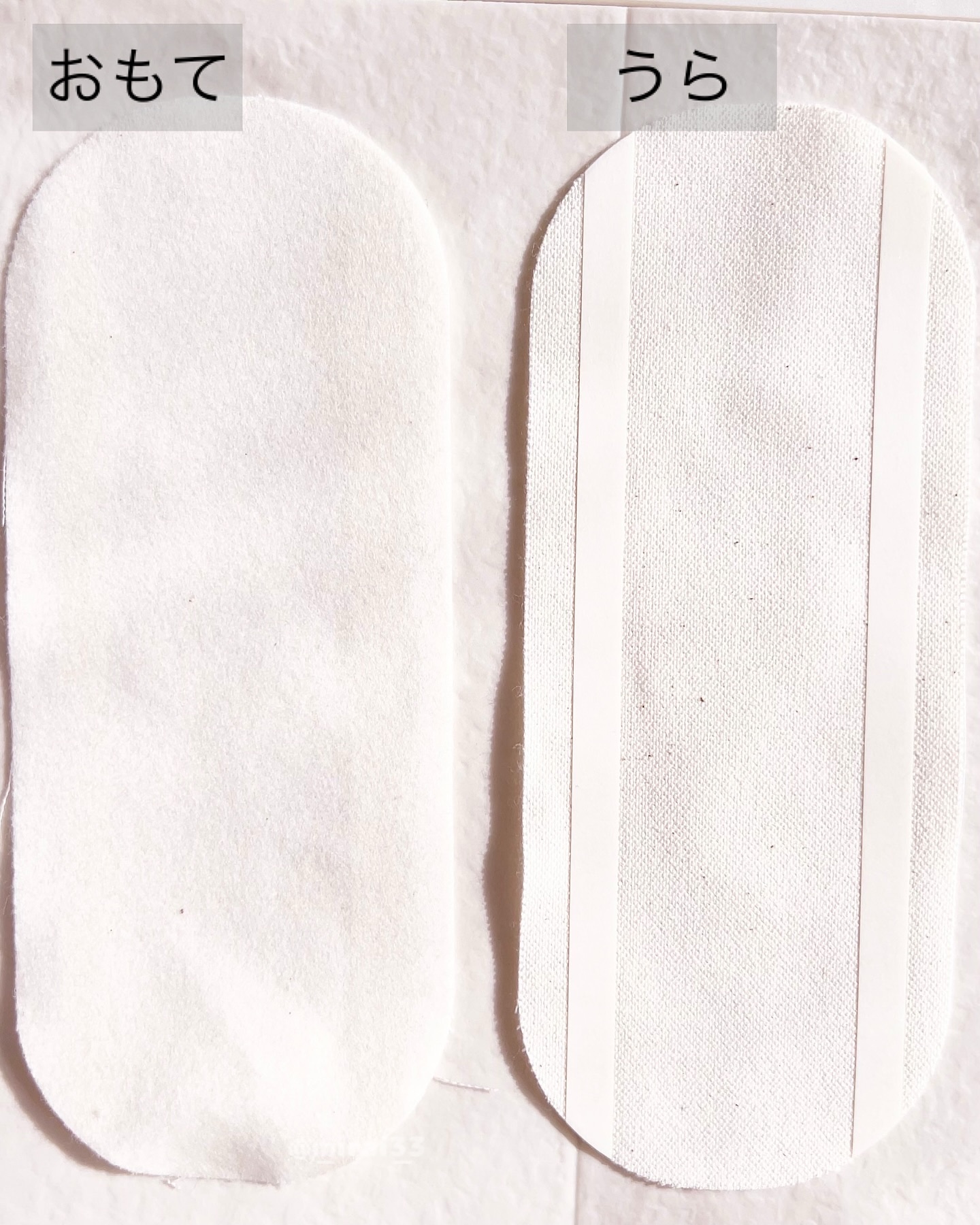 フェミナチュールコットンライナー/ヴィーナスラボ/おりものシートを使ったクチコミ（2枚目）